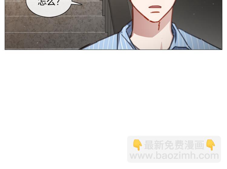 《宅家厨王》第18话 心系病喵 第49页
