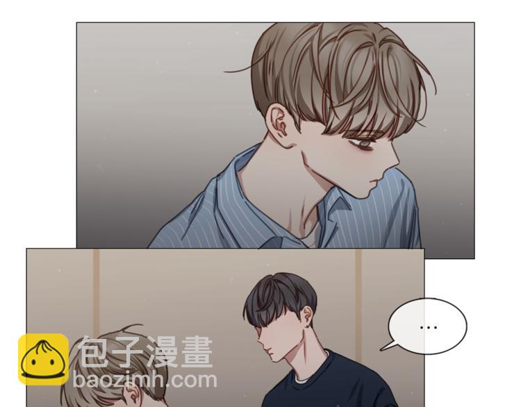 《宅家厨王》第17话 华丽变身 第27页