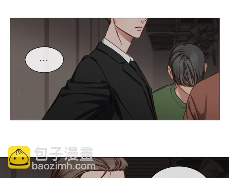 《宅家厨王》第17话 华丽变身 第48页