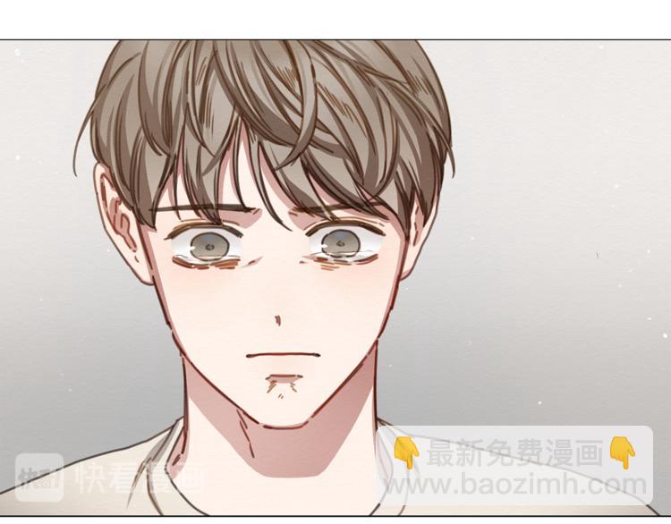 《宅家厨王》第17话 华丽变身 第4页