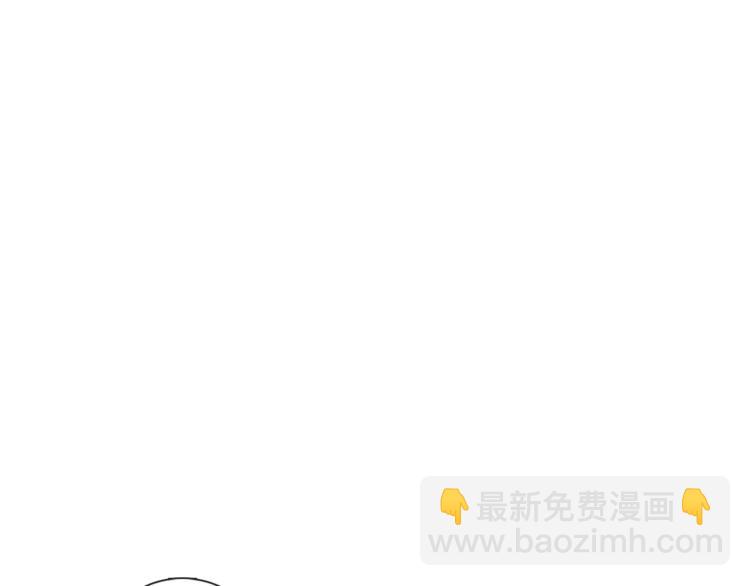 《宅家厨王》第19话 或将淘汰？ 第38页