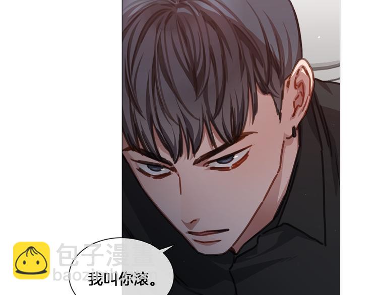 《宅家厨王》第19话 或将淘汰？ 第44页