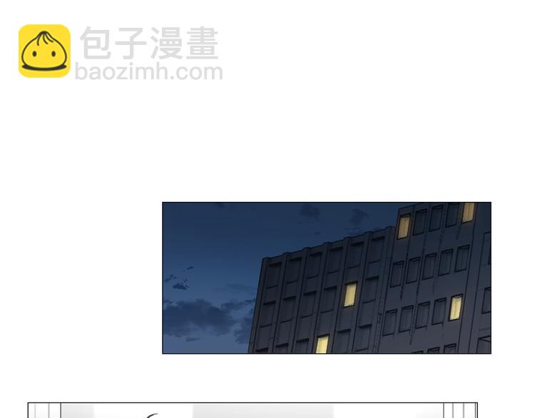 《宅家厨王》第23话 秒变迷弟 第25页