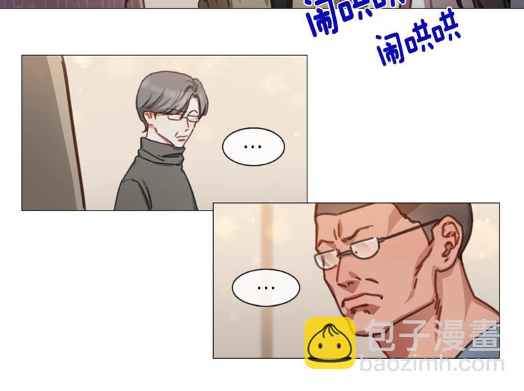 《宅家厨王》第21话 甜度爆表 第25页