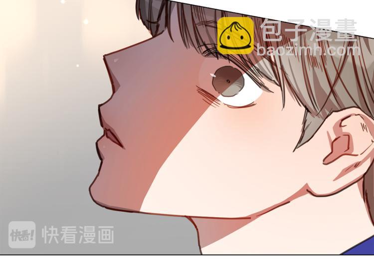《宅家厨王》第21话 甜度爆表 第41页