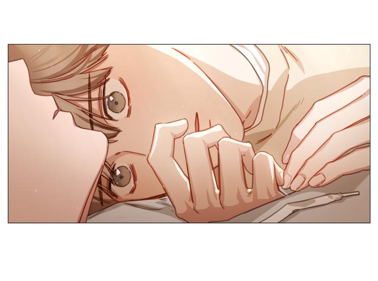《宅家厨王》第25话 甜蜜拌嘴 第26页