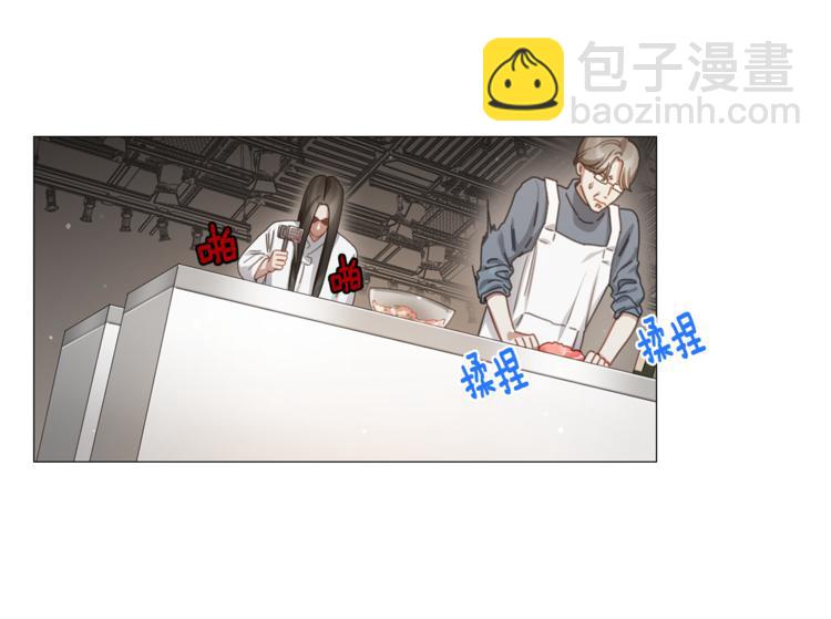 《宅家厨王》第27话 再进淘汰赛 第30页