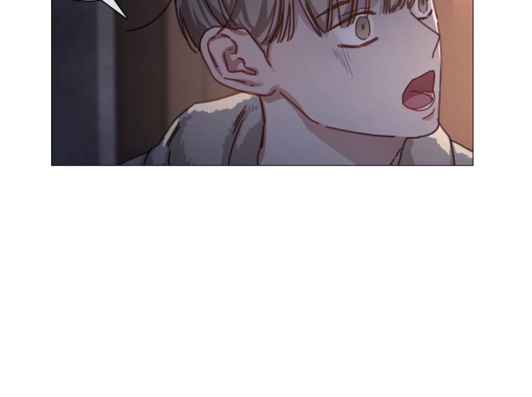《宅家厨王》第33话 玄关谈心 第12页