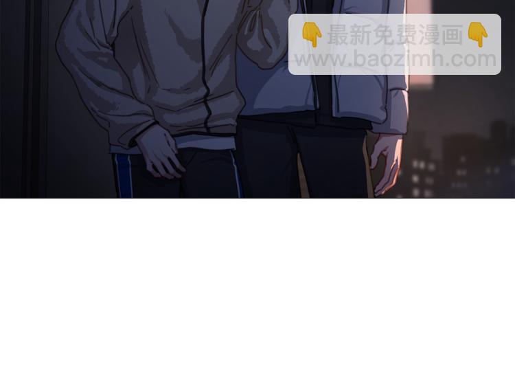 《宅家厨王》第33话 玄关谈心 第15页