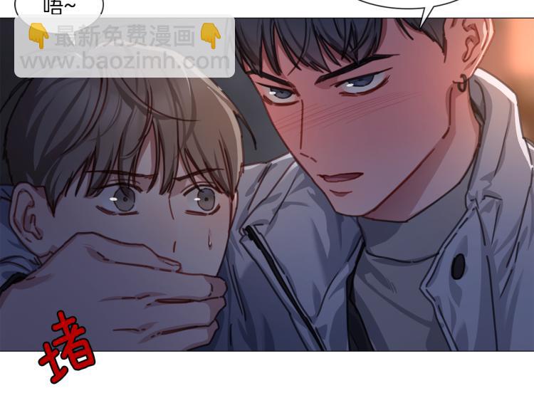 《宅家厨王》第33话 玄关谈心 第24页