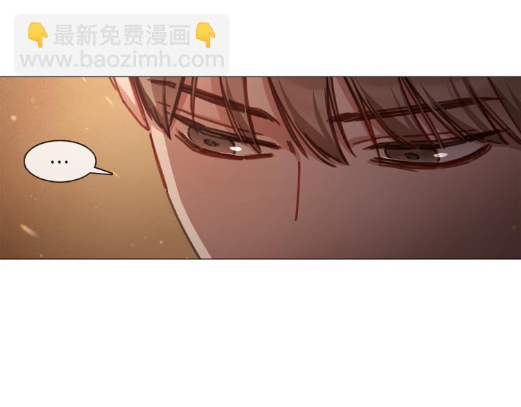 《宅家厨王》第32话 粉丝警告 第44页