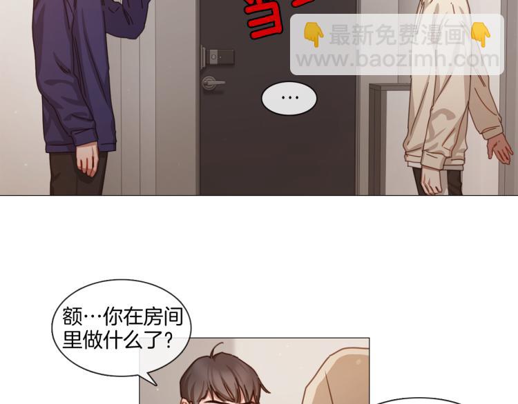 《宅家厨王》第34话 负面新闻 第14页