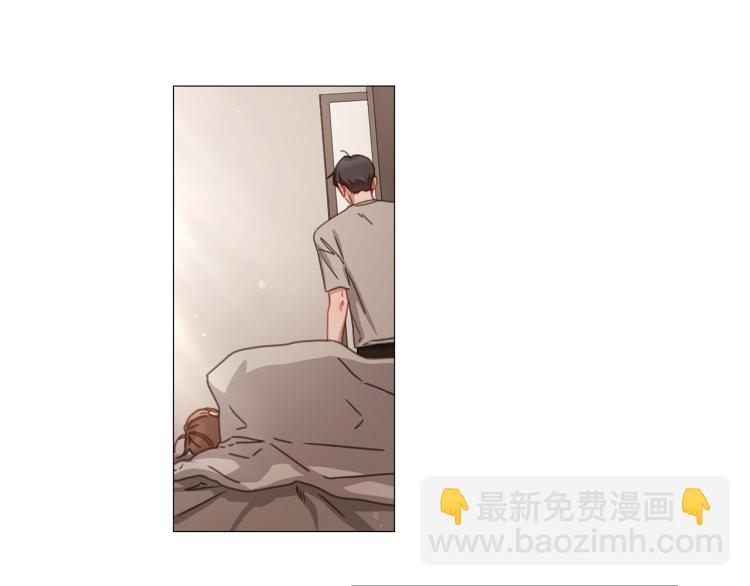 《宅家厨王》第36话 狂人被曝光 第22页