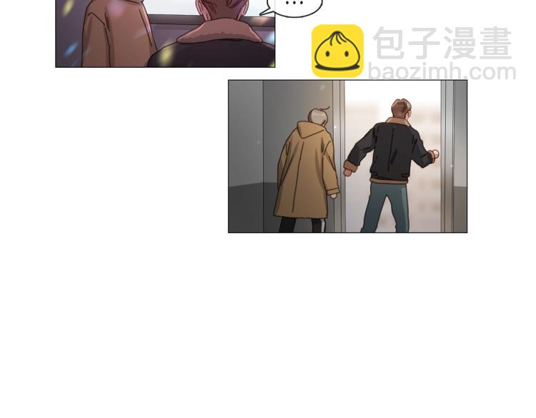 《宅家厨王》第35话 主动出击 第18页