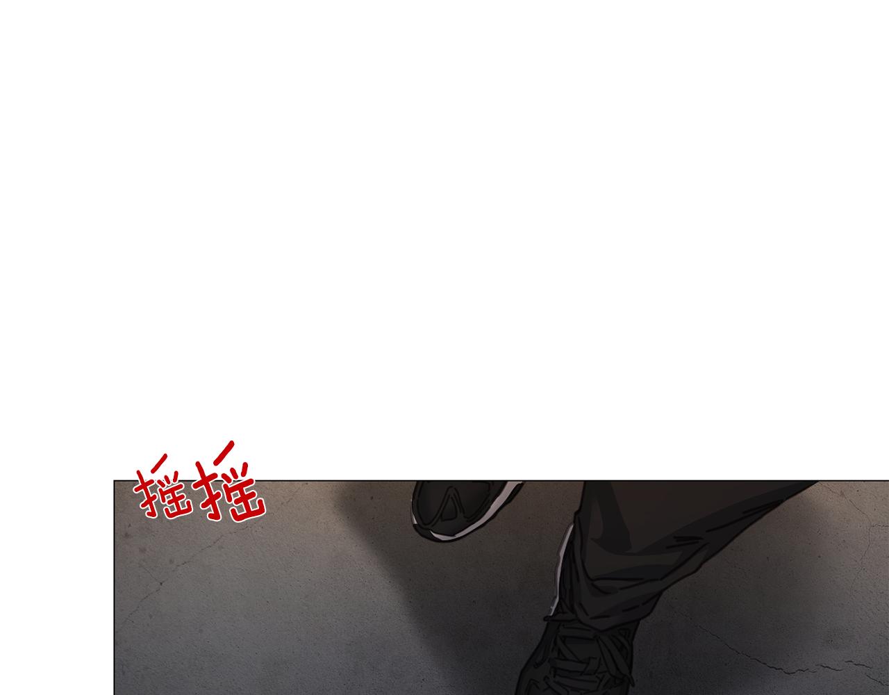 《宅家厨王》第39话 决定放弃 第20页