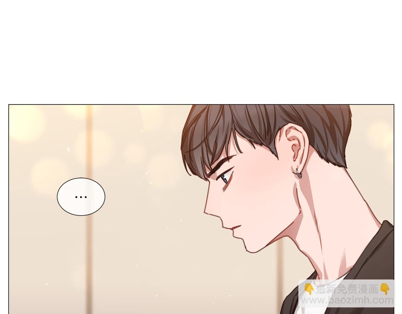《宅家厨王》第38话 停车场的偶遇 第4页