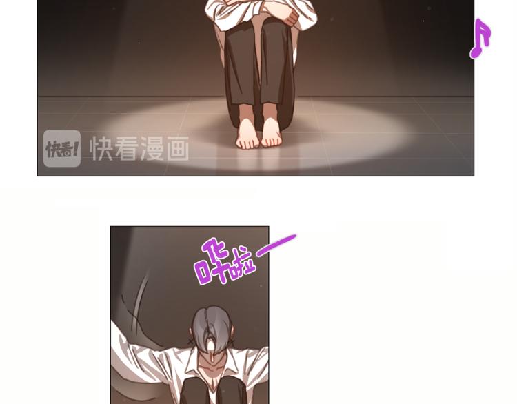 《宅家厨王》第37话 学猫叫 第23页