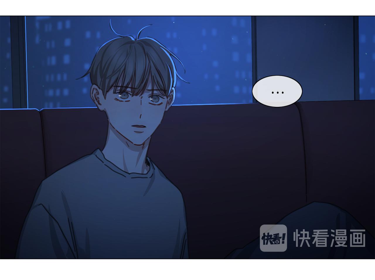 《宅家厨王》第40话 冷战 第24页