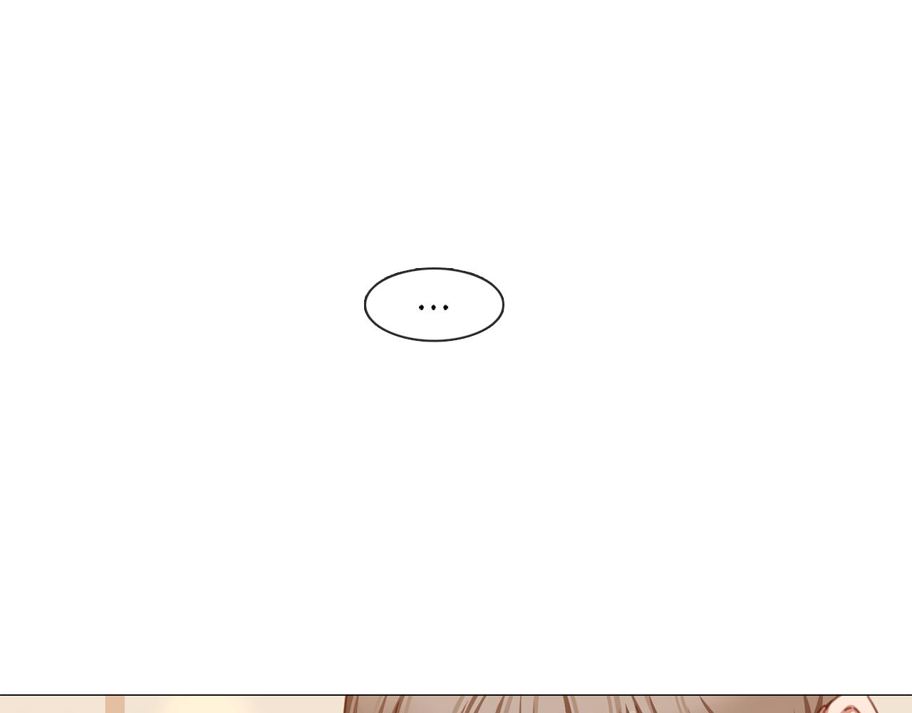 《宅家厨王》第41话 智浩第一 第40页