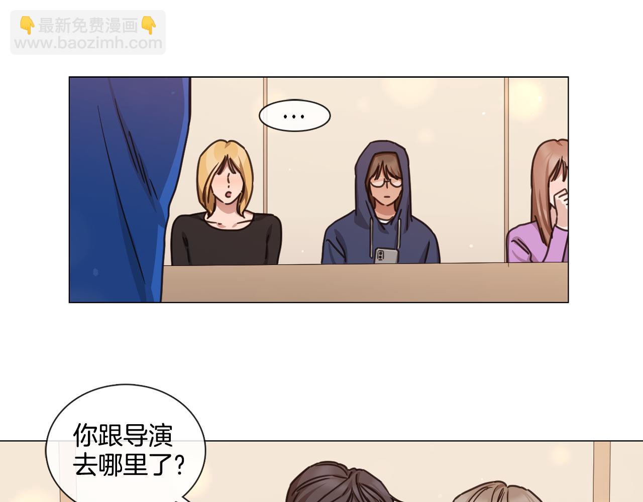 《宅家厨王》第46话 粉丝的怀疑 第35页
