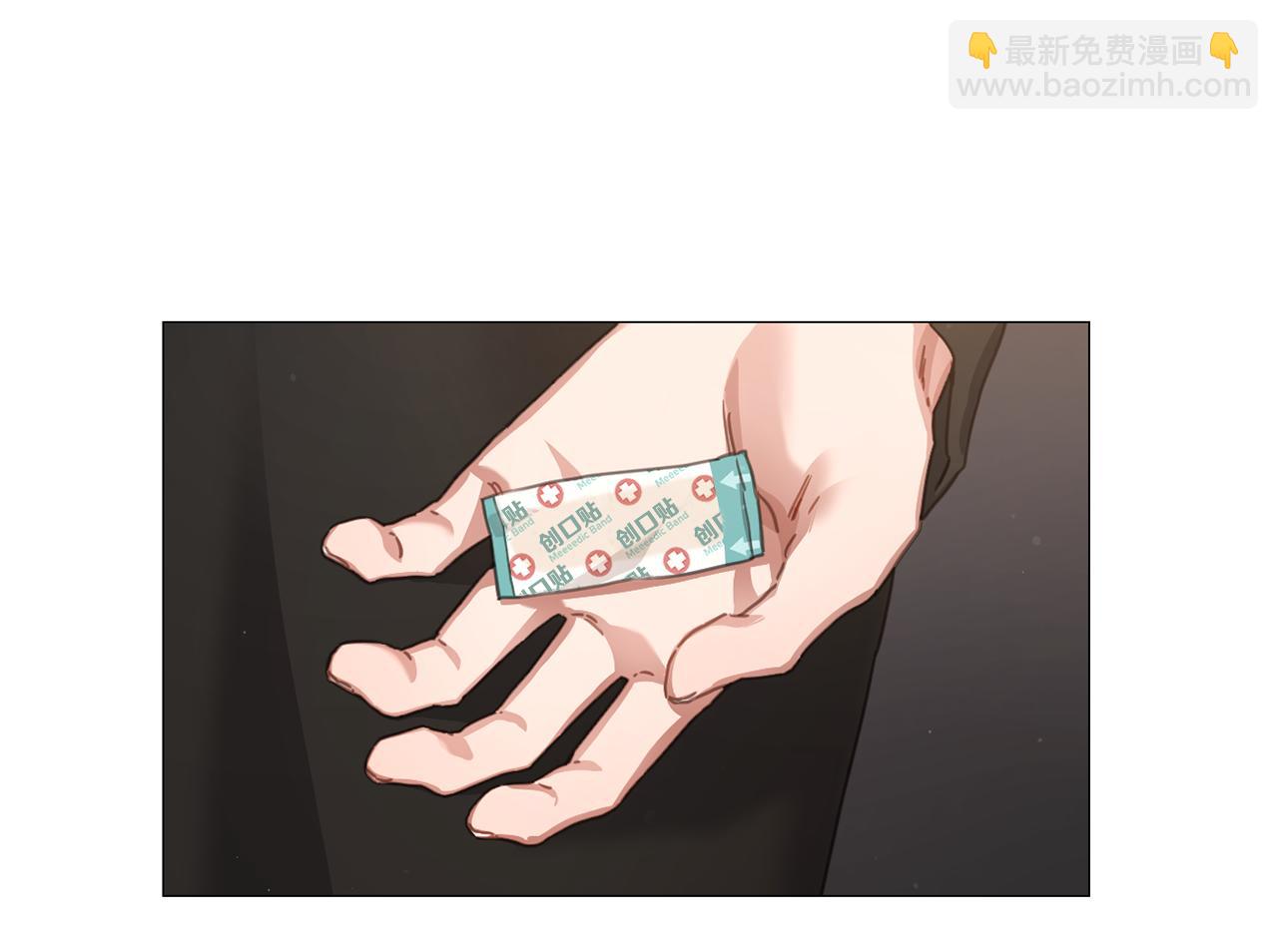 《宅家厨王》第45话 意外状况 第24页