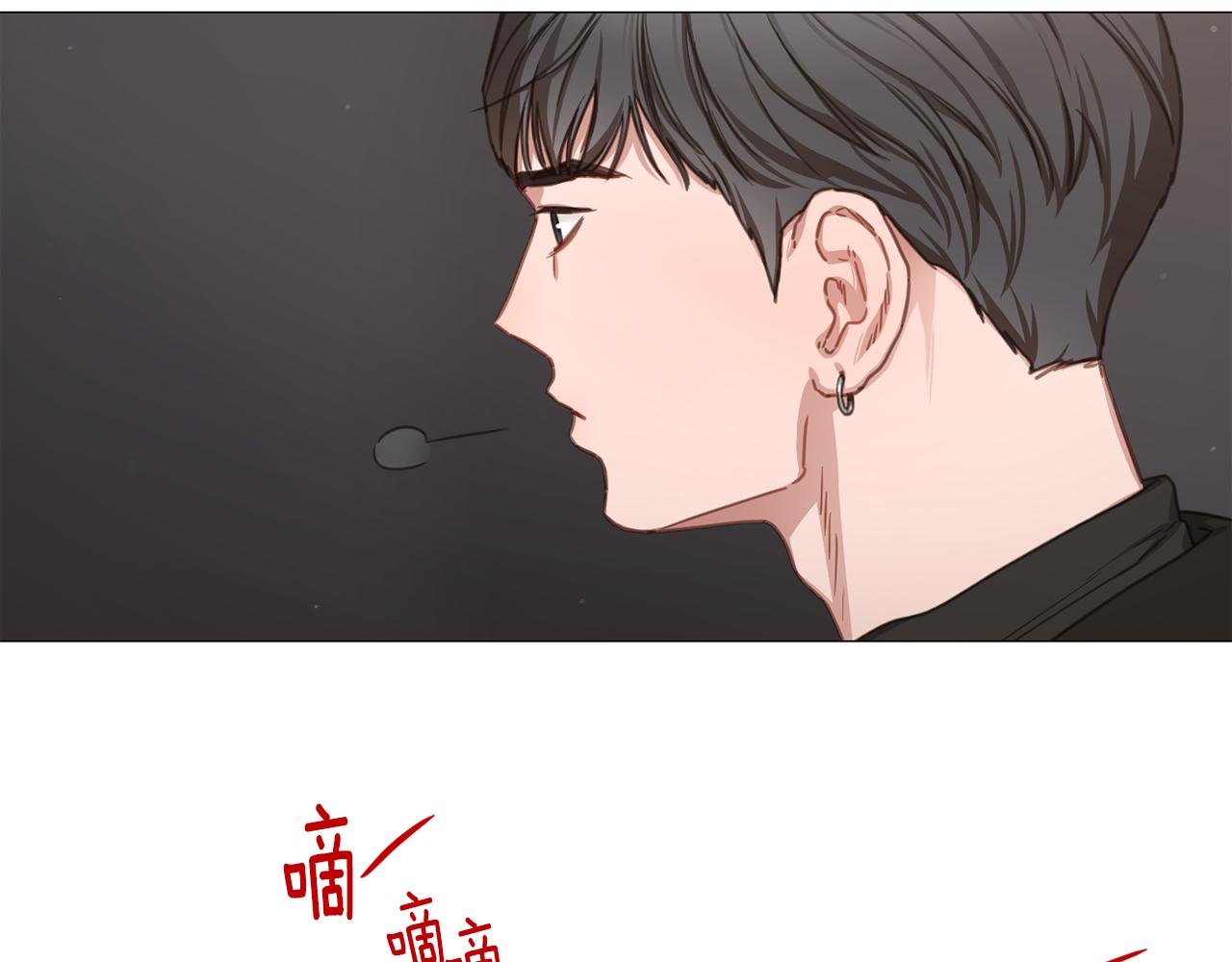 《宅家厨王》第45话 意外状况 第25页