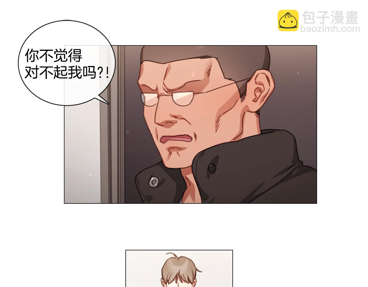《宅家厨王》第48话 宇河感冒 第22页