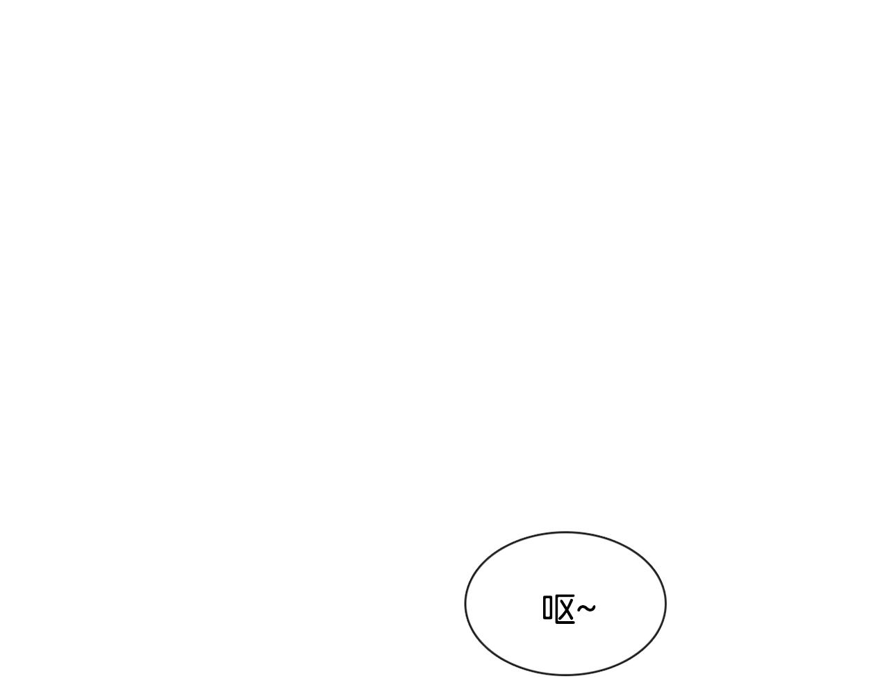 《宅家厨王》第49话 错误的时机 第48页