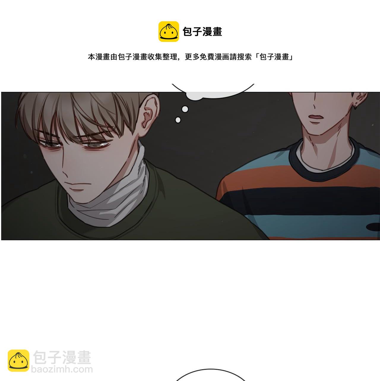 《宅家厨王》第51话 不出所料 第22页