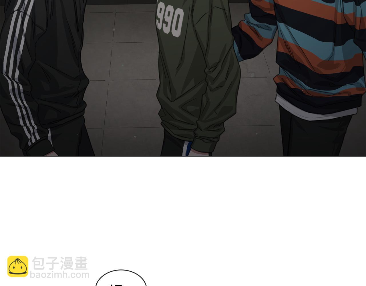 《宅家厨王》第51话 不出所料 第26页