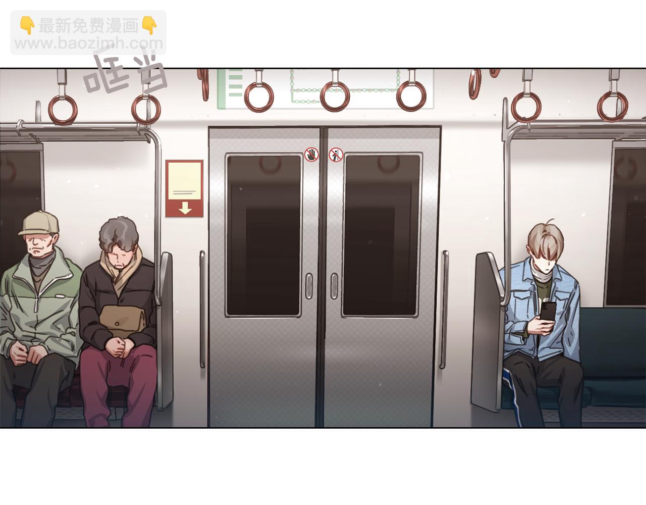 《宅家厨王》第53话 红参糖 第28页