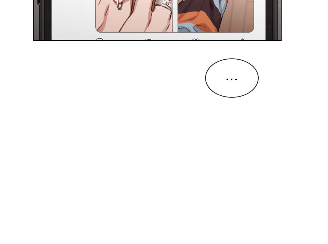 《宅家厨王》第54话 女友谣言 第15页