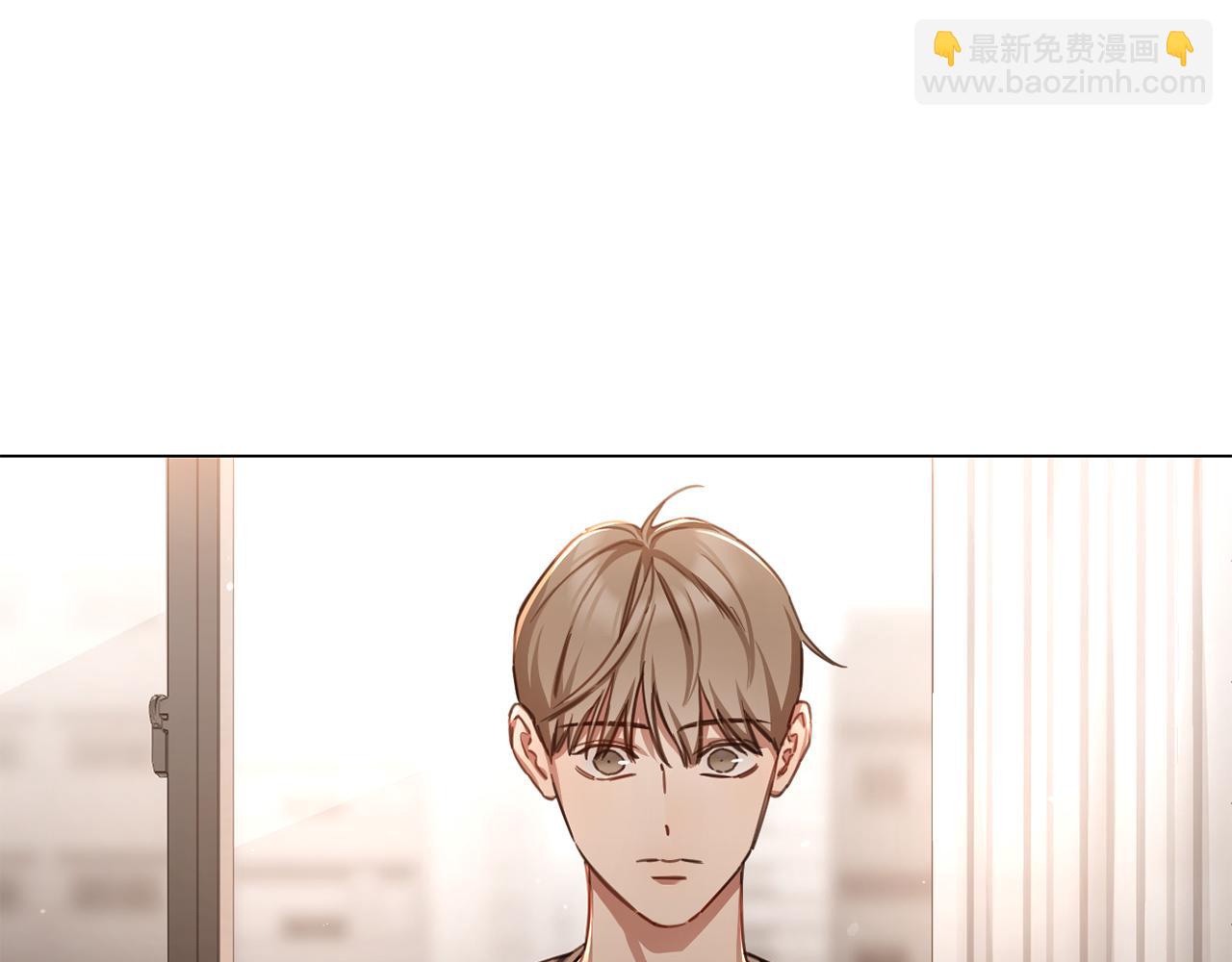 《宅家厨王》第54话 女友谣言 第16页