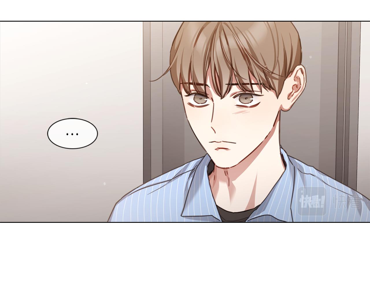 《宅家厨王》第54话 女友谣言 第35页
