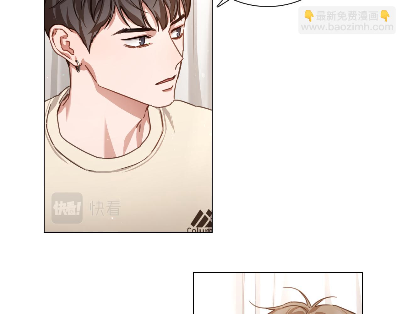 《宅家厨王》第54话 女友谣言 第49页