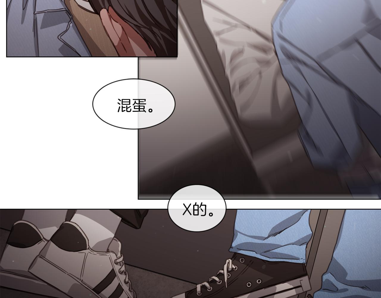 《宅家厨王》第59话 我能怎么办 第38页