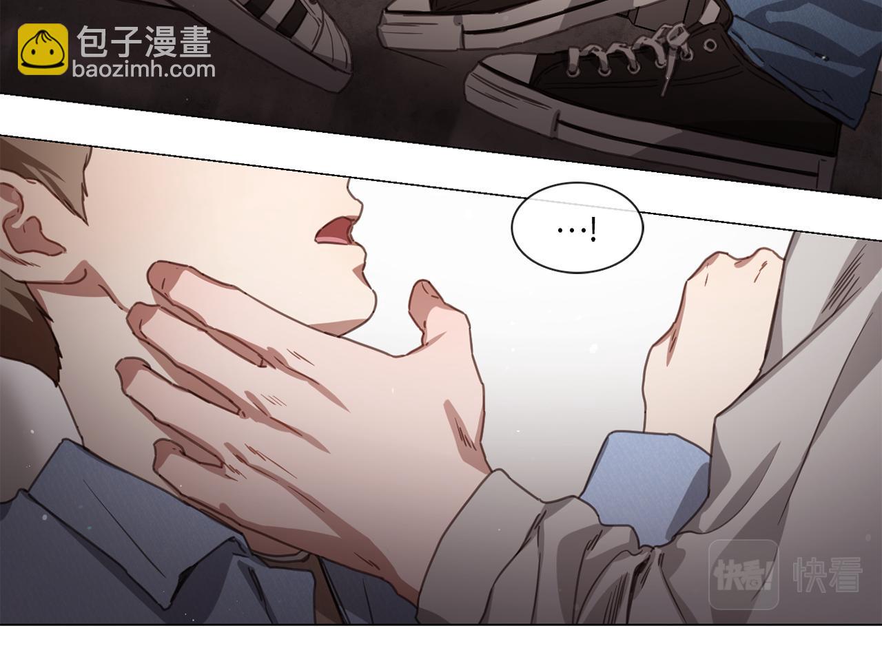 《宅家厨王》第59话 我能怎么办 第39页