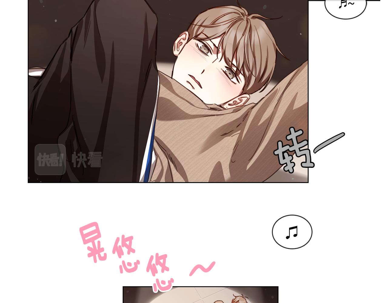 《宅家厨王》第56话 半决赛到来 第38页