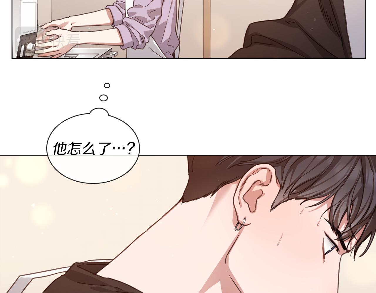 《宅家厨王》第63话 决赛正式开始 第25页
