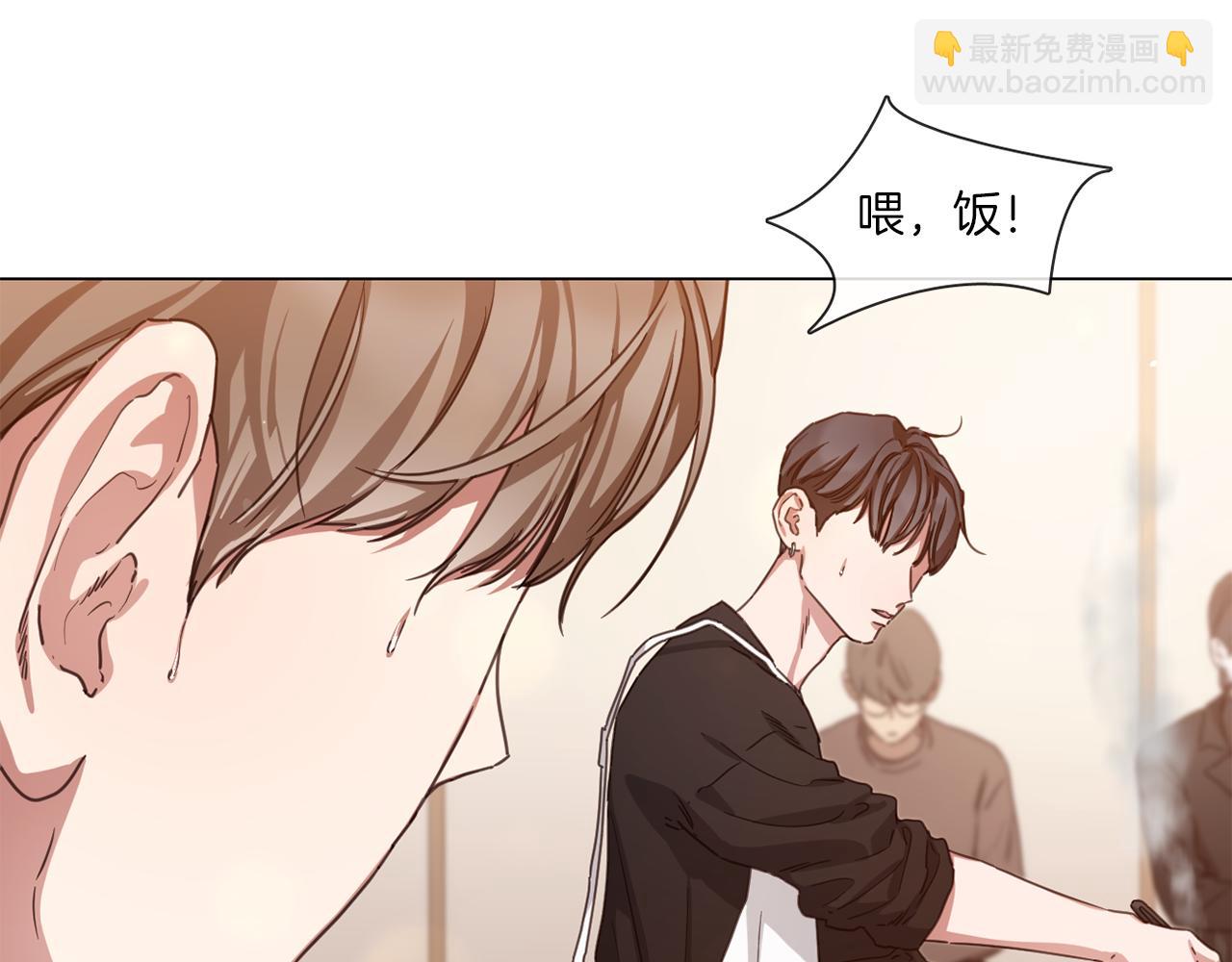 《宅家厨王》第63话 决赛正式开始 第27页