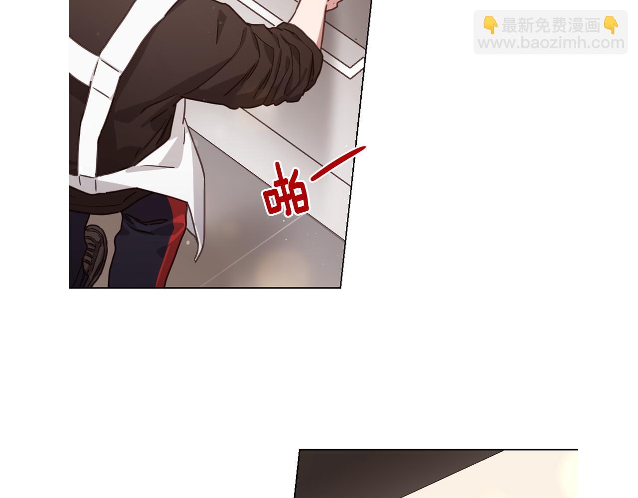 《宅家厨王》第63话 决赛正式开始 第29页