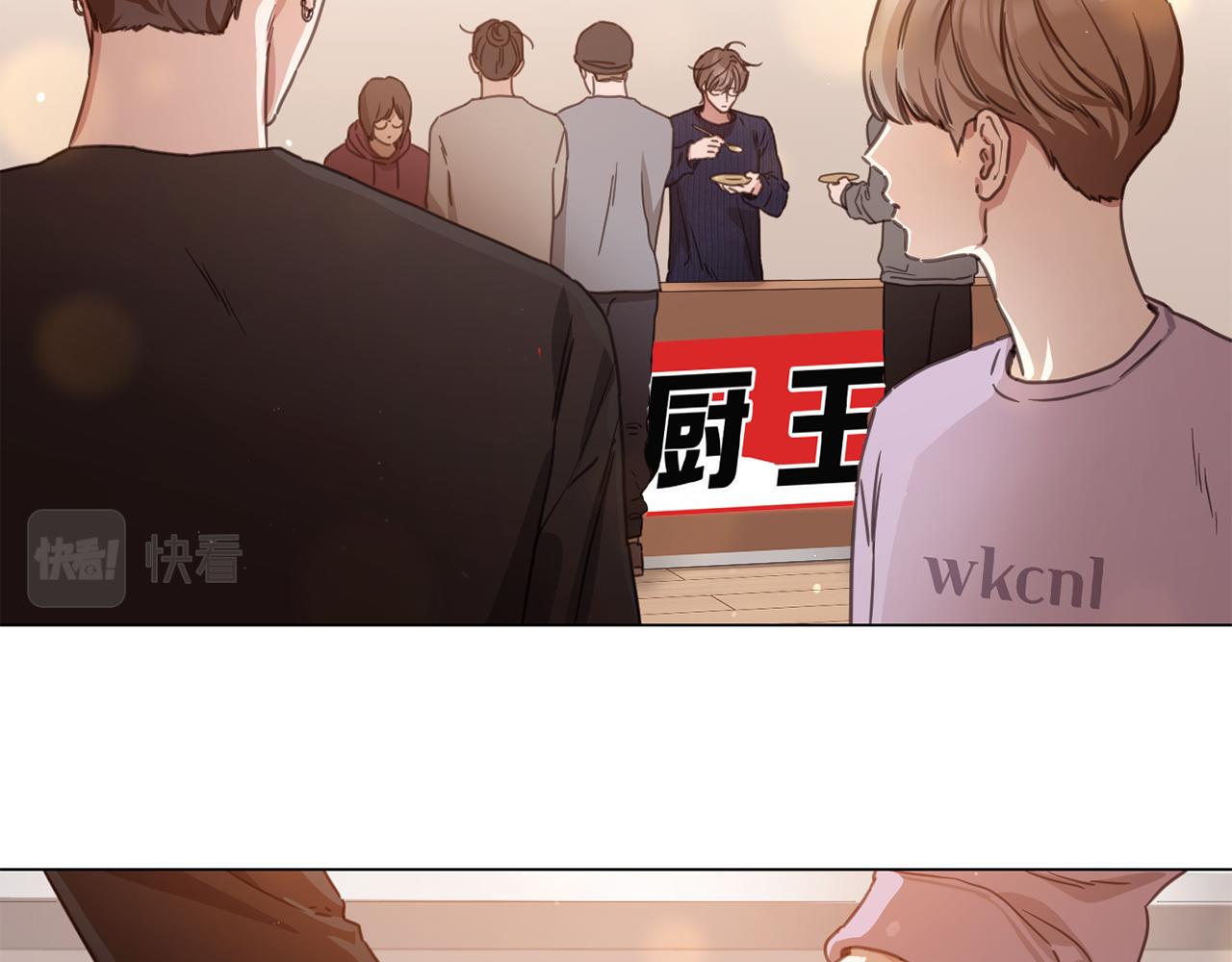 《宅家厨王》第64话 冠军得主 第23页