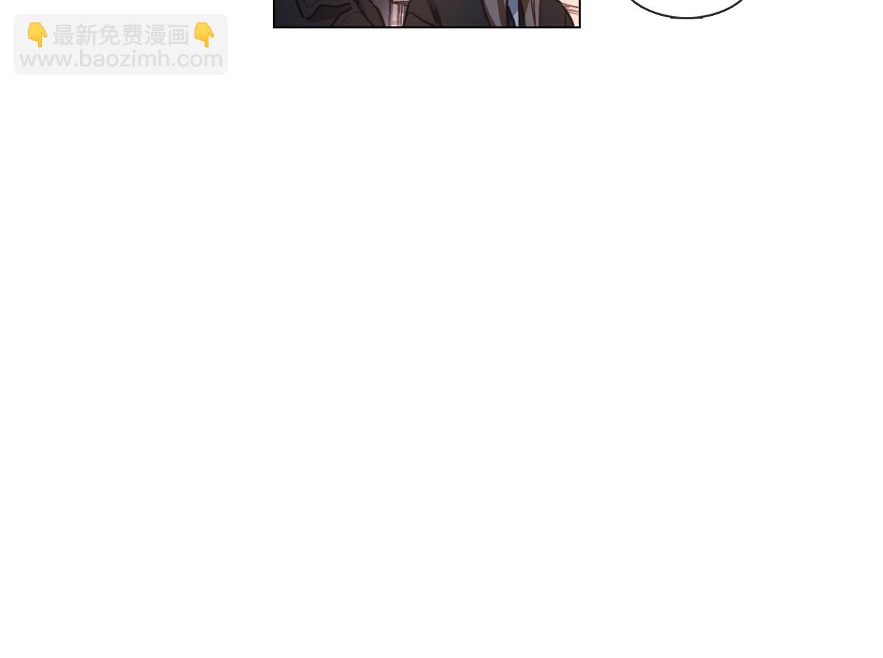 《宅家厨王》第66话 回归生活 第12页