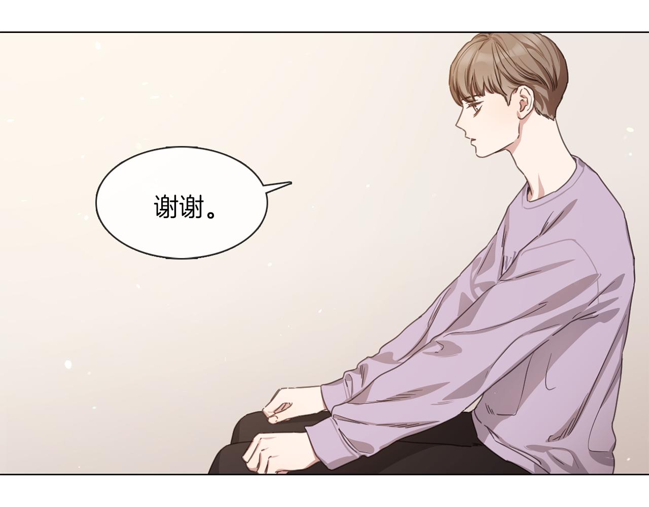 《宅家厨王》第65话 比赛结束 第44页