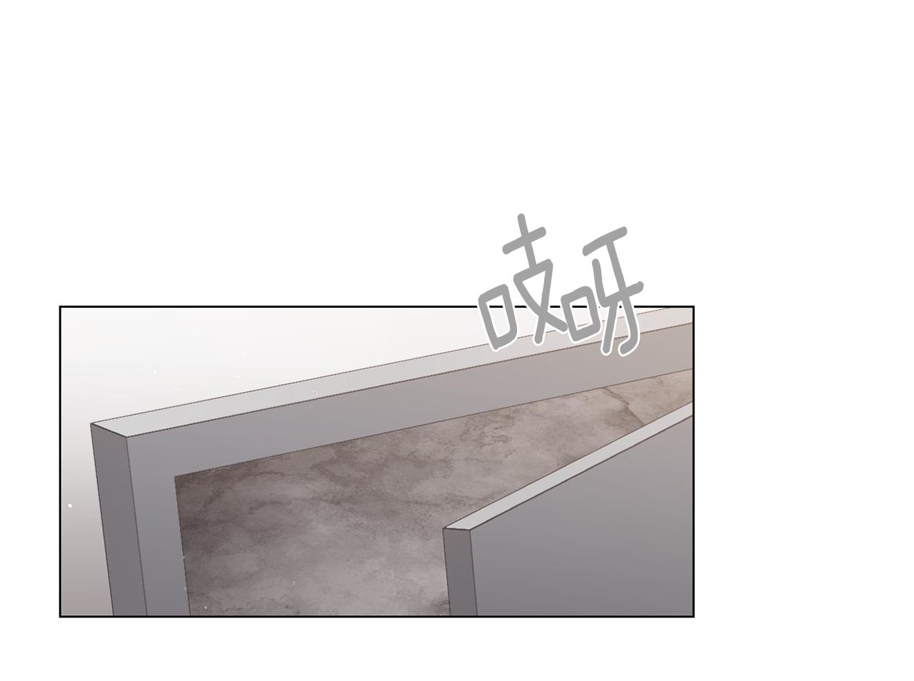《宅家厨王》第65话 比赛结束 第46页