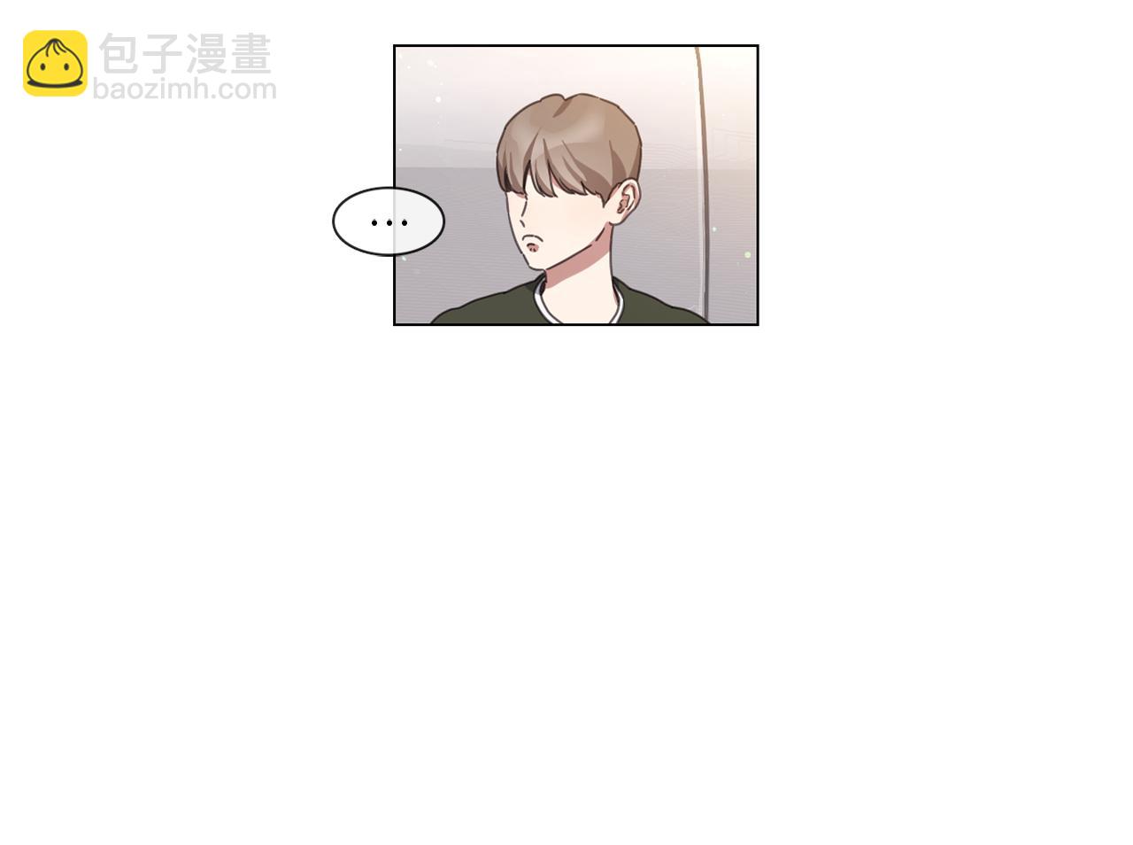 《宅家厨王》第67话 宇河智浩再会 第30页