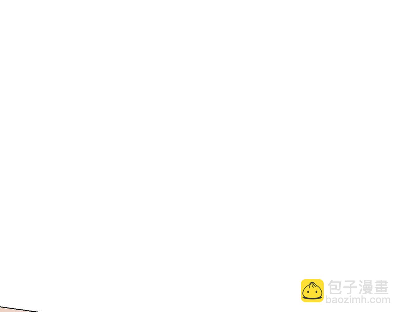 《宅家厨王》第68话 来吃葡萄吗 第37页