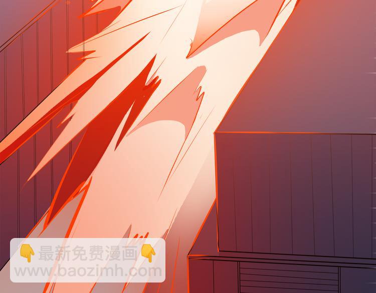 《傲娇王爷嚣张妃》第1话 重生蛮横大小姐 第25页