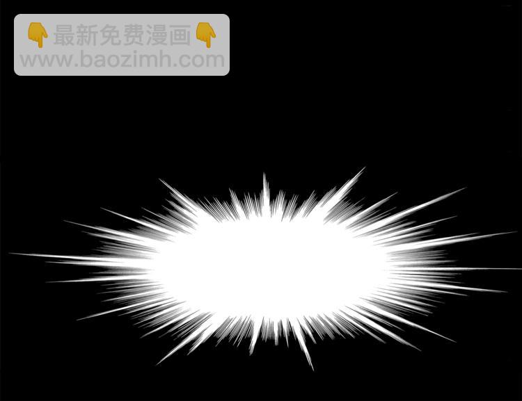 《傲娇王爷嚣张妃》第1话 重生蛮横大小姐 第28页