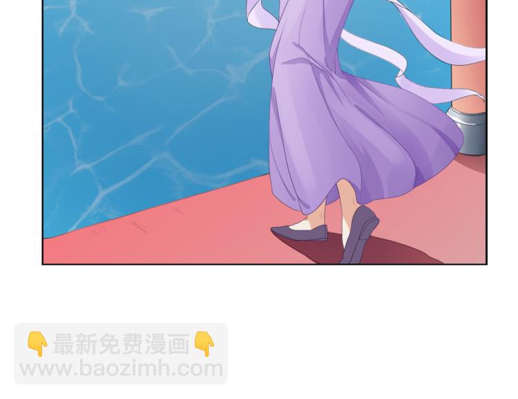 《傲娇王爷嚣张妃》第1话 重生蛮横大小姐 第44页